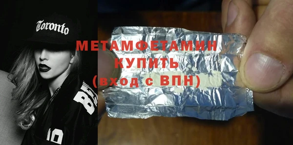 хмурый Пестово