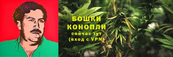 наркотики Лихославль