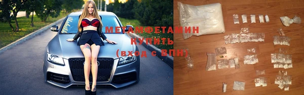 марки lsd Вязники