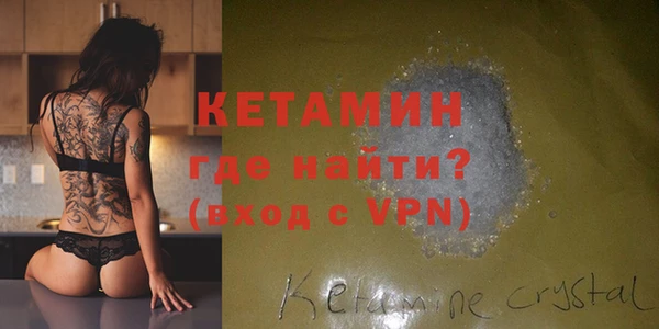 mdpv Магадан