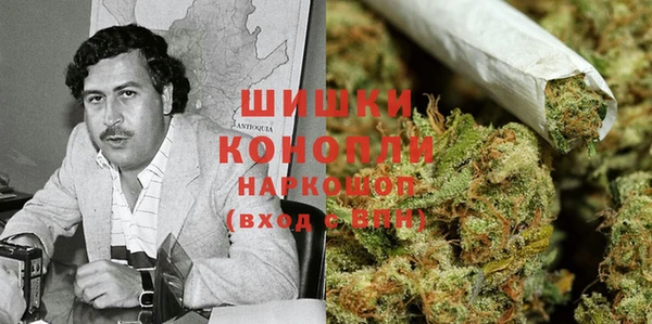 альфа пвп Пересвет