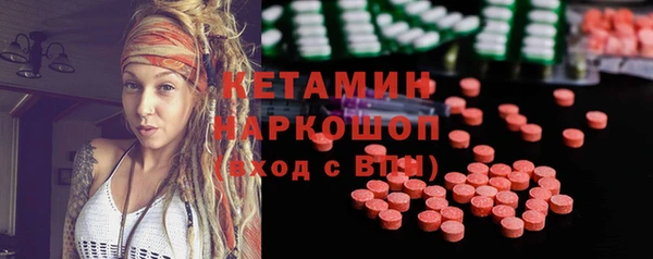марихуана Майский