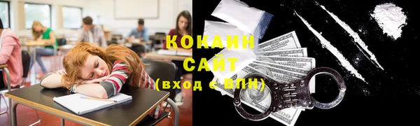 ешки Магас