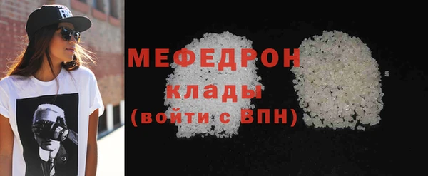 альфа пвп Липки