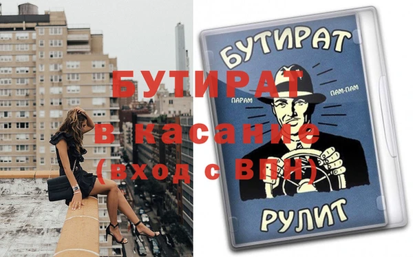 ГАЛЛЮЦИНОГЕННЫЕ ГРИБЫ Вяземский
