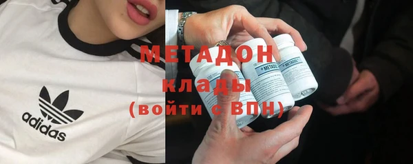 ешки Магас