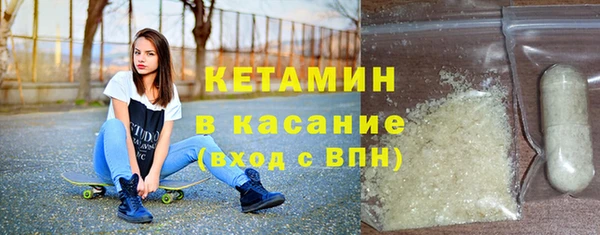 марки lsd Вязники