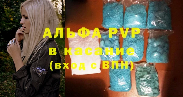 бутик Пролетарск