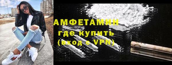 марки lsd Вязники