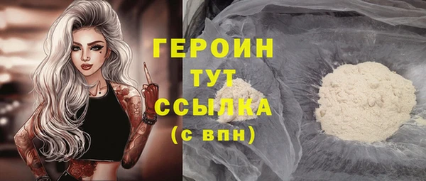 марки lsd Вязники