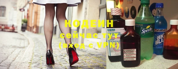 марки lsd Вязники