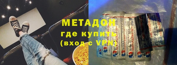 ешки Магас